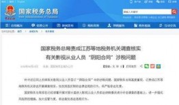 香河独家爆料案件最新,案件最新进展揭秘