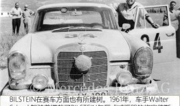 中山车友群爆料事件最新,最新事件引发热议，真相究竟如何？