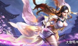 腾讯王者内部爆料最新消息,全新版本即将上线，神秘英雄即将登场！