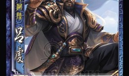 三国杀神皮肤爆料最新