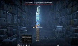 cs2饰品最新爆料,神秘神器即将亮相，游戏体验再升级！