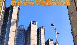 广州番禺新闻爆料最新消息,突发事件引发关注，详情即将揭晓