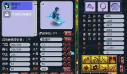 须弥爆料整合版最新版下载,揭秘游戏内幕，尽享独家下载体验