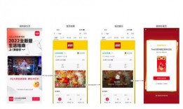 微信爆料新规则最新消息,揭秘最新爆料背后的规则变动