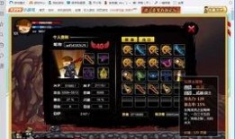 造梦最新爆料图片大全集,造梦最新爆料图片大全集揭秘