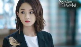 赵蕾最新爆料消息视频在线观看,精彩内容抢先看