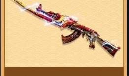 火麒麟最新皮肤爆料,炫酷特效，燃情回归！