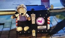 饶平最新爆料新闻报道视频,视频揭露惊人内幕，真相令人震惊！