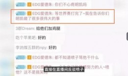 爆料冰岛最新消息视频,神秘视频揭示惊人真相！