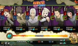 火影忍者最新爆料3.5,神秘新角色登场，剧情走向再掀波澜！