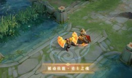 廉颇皮肤最新爆料视频,廉颇新皮肤惊艳亮相！揭秘神秘特效与独特设计