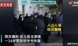 南昌盗窃学生爆料视频最新,校园安全警钟长鸣