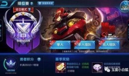 官方新赛季爆料最新消息,官方爆料揭示全新战术与球星动向