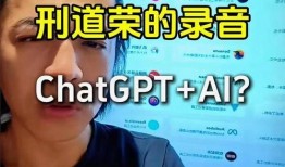 录音门最新爆料,最新爆料揭露惊人内幕