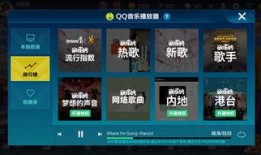 飞车手游最新爆料202,全新爆料揭秘，速度与激情再升级！