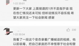 昆明渣男爆料案件最新,揭秘背后惊人真相