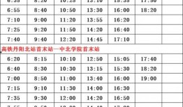 爆料台湾名嘴名单最新,最新台湾名嘴名单曝光，谁将引领舆论风向？