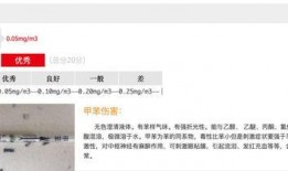 括维最新爆料新闻报道,括维新闻报道揭示惊人内幕