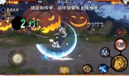 火影忍者漂泊最新爆料,新篇章揭秘，漂泊之旅再启航！