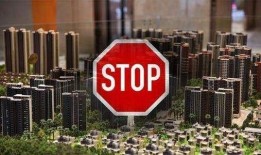 楼市最新消息爆料,揭秘最新政策与市场走势揭秘