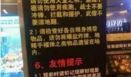 德柱最新爆料视频播放,事件真相再引热议