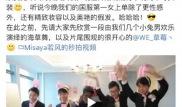 杭州郝女士最新爆料,揭秘某知名企业惊人内幕