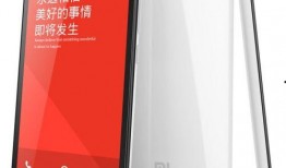 红米9手机最新爆料下载,性能升级，外观焕新，性价比再创新高！