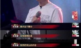 毛不易最新爆料,揭秘音乐背后的故事与心路历程