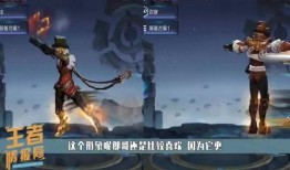 王者马可波罗最新爆料,王者战场再添神秘英雄