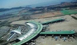 仁川飞机场爆料最新消息,揭秘航班调整与旅客服务升级