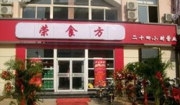 聊城徐福记餐厅最新爆料,独家爆料带你探秘美食背后的故事