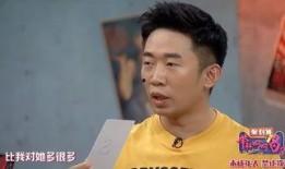 大左杨迪最新爆料,揭秘娱乐圈幕后真相