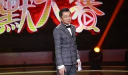 主持人高博爆料最新新闻