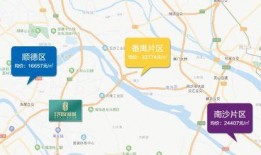 西安早安爆料事件最新消息