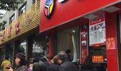 聊城徐福记餐厅最新爆料,独家爆料带你探秘美食背后的故事