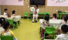 珠海幼儿园爆料新闻最新,紧急救援与后续调查展开