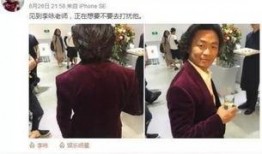 宝强哥最新爆料,最新爆料引发热议