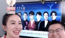 最新爆料娱乐圈的八卦故事,当红明星背后的惊人真相